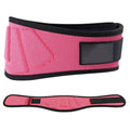 Weight Lifting Belt for Core & Lower Back Support